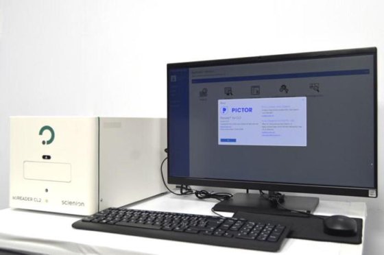 Scienion sciREADER CL2 Reader