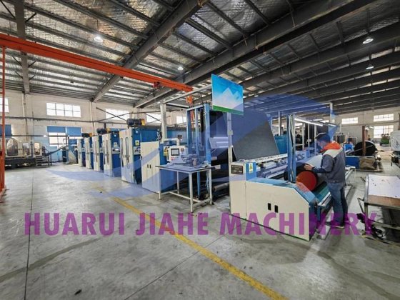 HUARUI HR