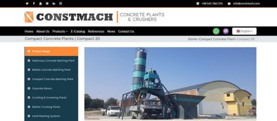 コンパクト型コンクリートプラント