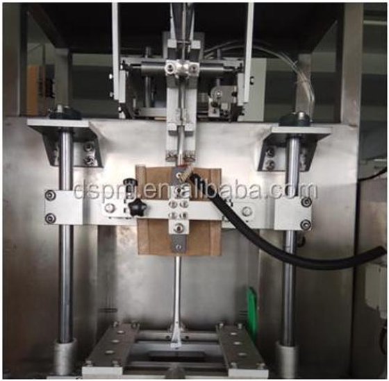 自动穿孔茶条内外袋包装机