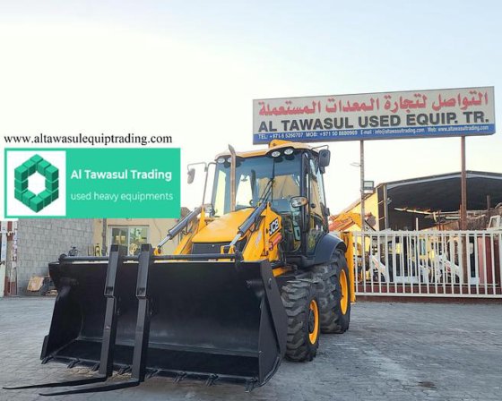 2017 JCB 3CX