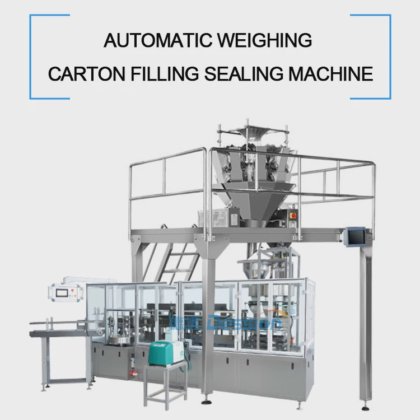 立式十头电子秤洗衣粉/燕麦片/奶片/糖果装盒机