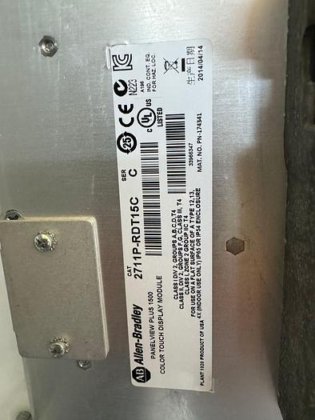 封闭式液化天然气站指挥中心 - 可控制任何项目现场