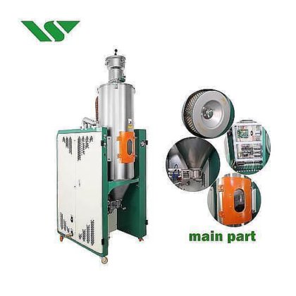 一体化双组分注塑机 紧凑型干燥机