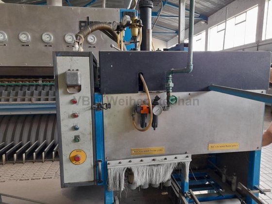 ボトルデクレーター