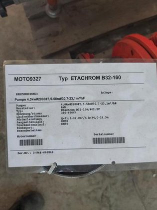 ラジアルポンプ