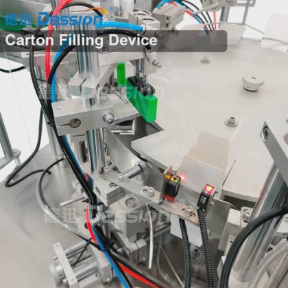 易于操作的全自动立式装盒机 瓶罐盒包装机 吸塑小袋纸盒包装机