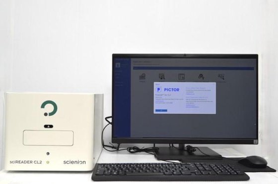 Scienion sciREADER CL2 Reader