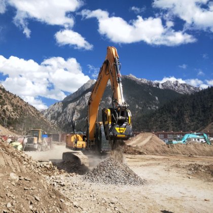 MB破碎机 BF70.2 S4