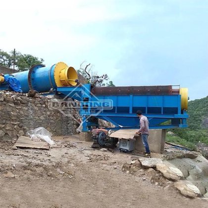 出售煤炭旋转筛