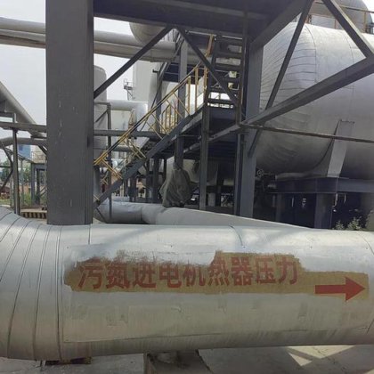 状况极佳的二手液氧设备