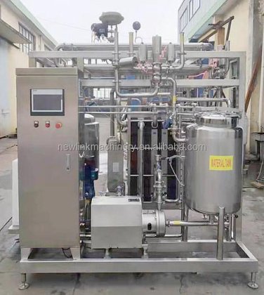 高品质饮料超高温灭菌器管式灭菌器/鲜奶巴氏灭菌器板式果汁超高温灭菌器