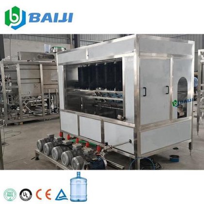 BAIJI 18.9L 5 加仑高压桶装水刷洗机