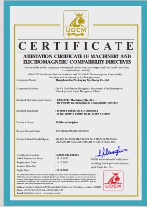 中国产品供应商。食品、塑料、化工、玩具行业金属检测机