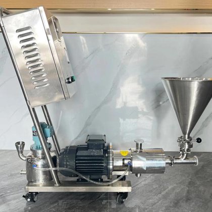 智通一级三级高剪切分散乳化机 均质机搅拌机 真空乳化泵 乳化机