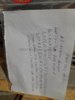 キャビティポンプ