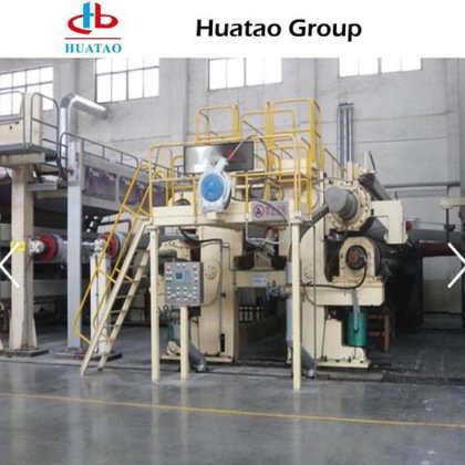 造纸厂固定式软压光机