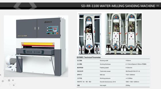 2023 SDMAC 400-1900mm