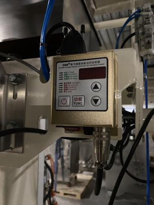 包装称重袋灌装机