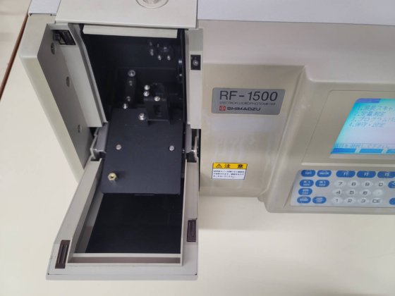 分光蛍光光度計 RF-1500