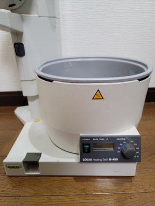 ロータリーエバポレーターR-200