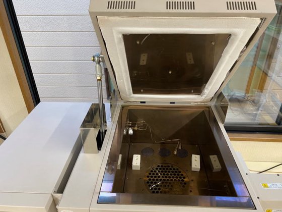 発生ガス濃縮装置 MSTD-258M-B