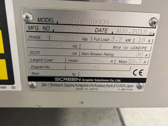 2018 Screen PT R 8900