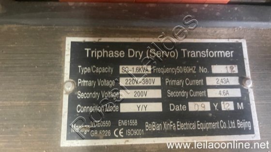 05 UN. TRANSFORMADORES TRIFÁSICOS