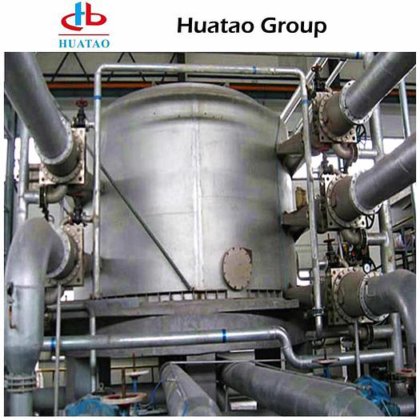 回收纸制浆全封闭浮选脱墨制浆槽