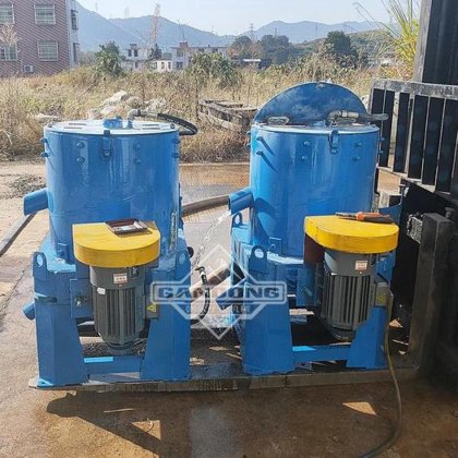 黄金回收离心设备