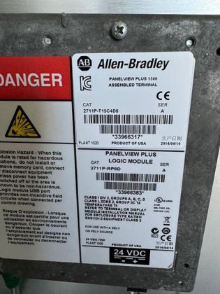 封闭式液化天然气站指挥中心 - 可控制任何项目现场