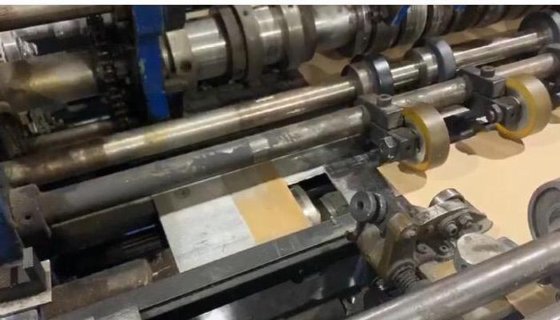 快餐外卖方底纸袋机