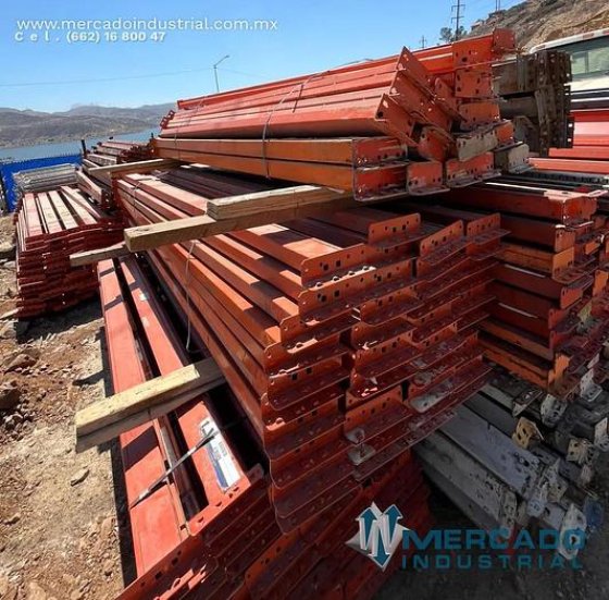 重型货架(横梁和塔架)