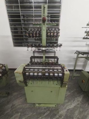 needle loom