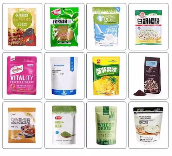 高精度全自动 500 克脱脂奶粉蛋白粉调味粉灌装机