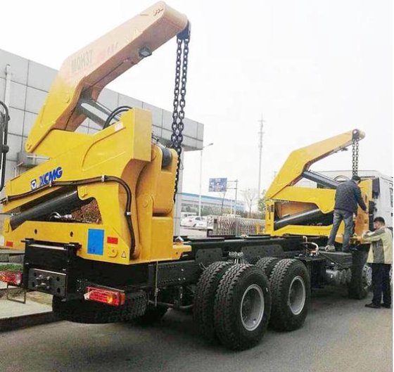 XCMG Used MQH37A Side Load