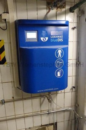 二酸化塩素工場