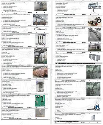 成套牛羊屠宰线设备 小型牛屠宰设备 山羊屠宰设备
