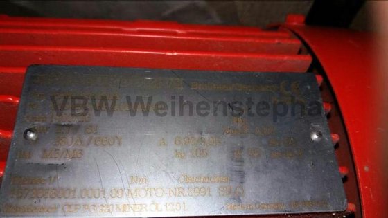 オフセットギアモーター