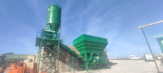混凝土搅拌站