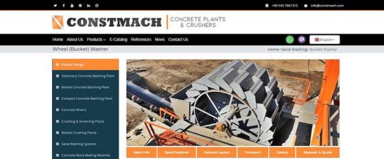 轮式（桶式）清洗机