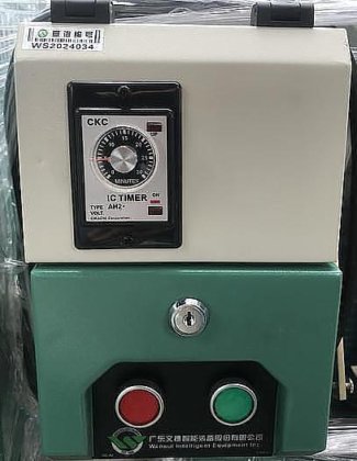 用于各种塑料混合的工业立式混色机出售