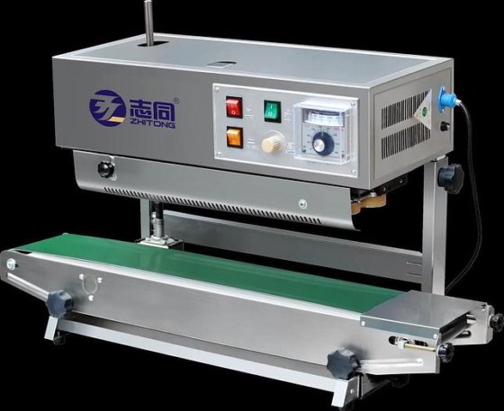 工厂制造包装机 1300-自动电磁感应铝箔封口机