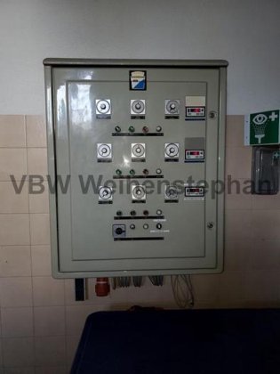 酵母増殖システム