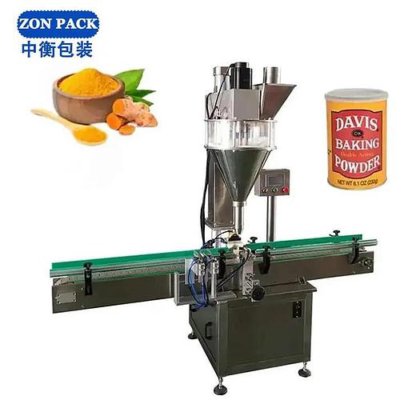 全自动香料姜黄粉包装和罐装瓶盖贴标机