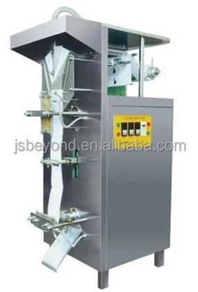 全自动小袋装水灌装封口包装机