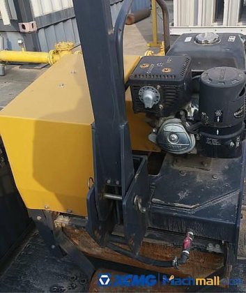 XCMG XMR053