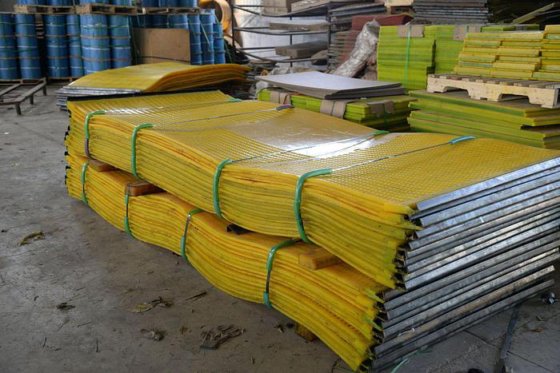 矿井脱水洗煤筛