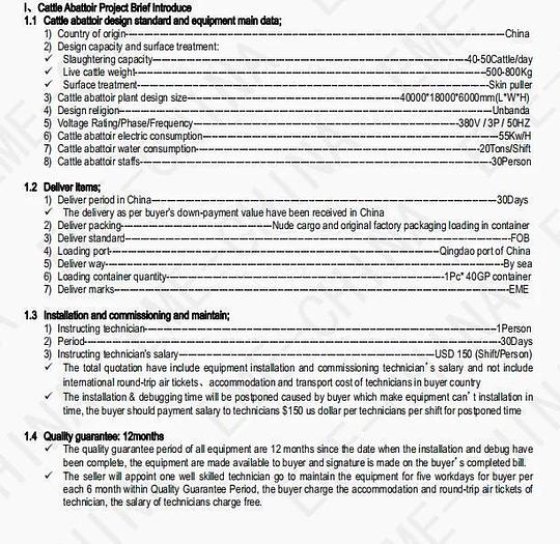 每天屠宰 80-90 头牛的屠宰场设备