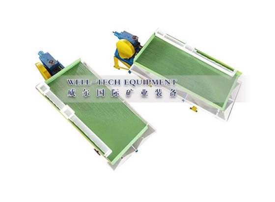 6-S 摇床重力分离出售